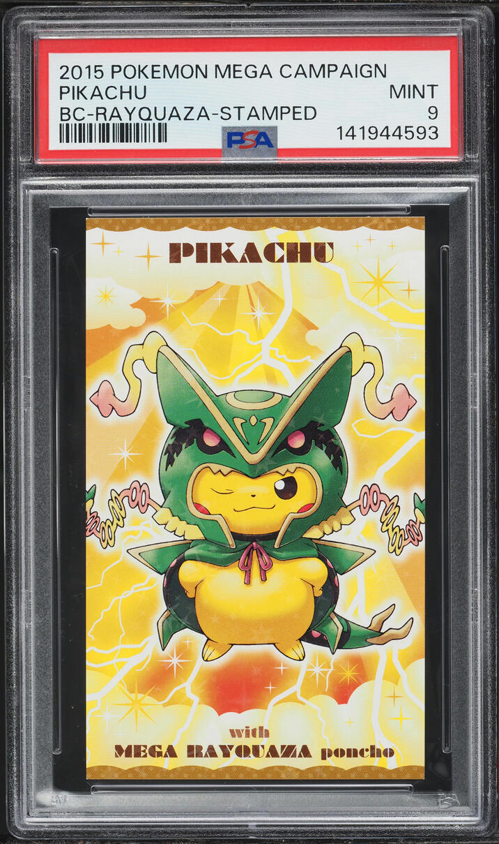 2015 Pokemon Japanese XY Promo MC Business Card M Rayquaza Poncho Pikachu PSA 9 MINT