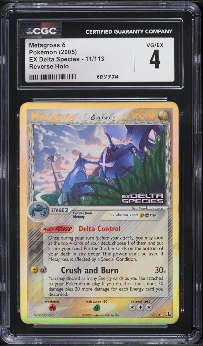 2005 Pokemon EX Delta Species Reverse Holo Metagross #11 CGC 4 VGEX