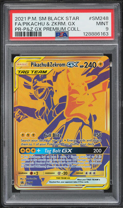 2021 Pokemon Japanese 25th Anniversary Promo Full Art Zekrom #21