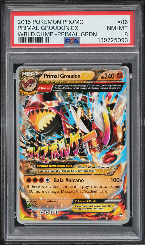 2015 Pokemon XY Primal Clash Holo Primal Groudon EX #86 CGC 8.5 NM-MT+ on  Fanatics Collect