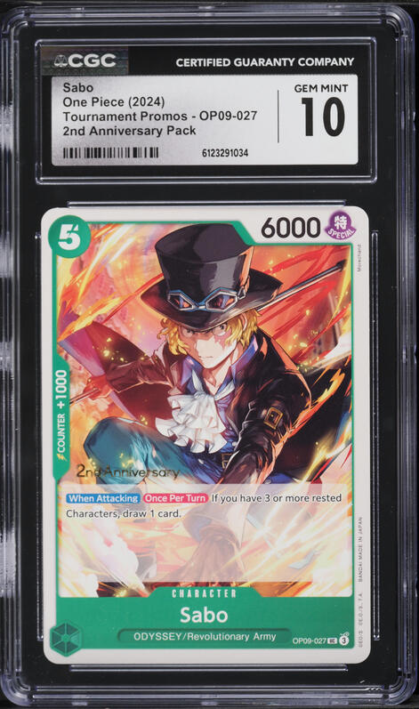 2024 One Piece Promo 2nd Anniversary Tournament Winner Sabo #ST13