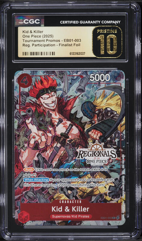 2025 One Piece Promo Offline Regionals Finalist Alt Art Kid