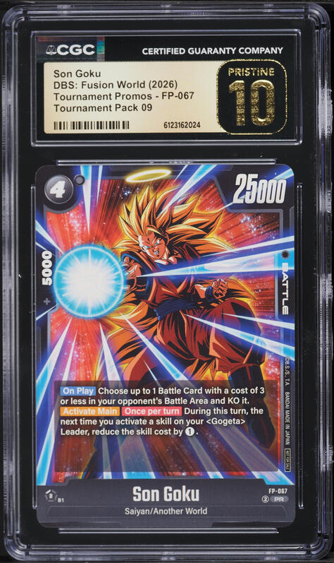 2025 Dragon Ball Super Divers Japanese Promo Store Distribution
