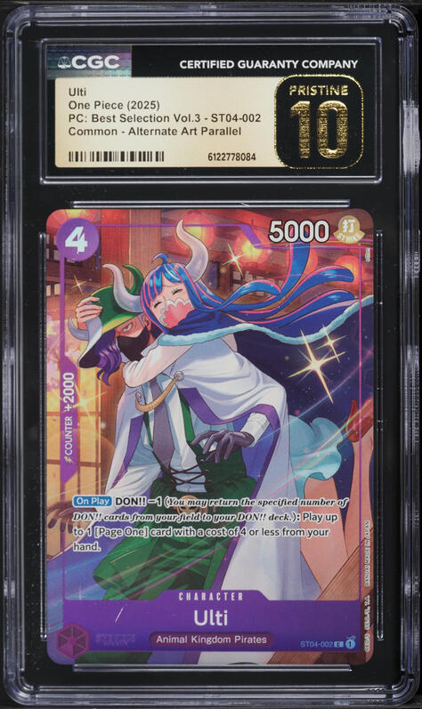 ulti one piece card game Ulti