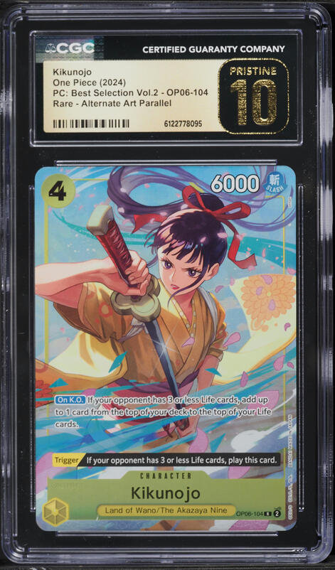 2024 One Piece Premium Best Selection Vol. 2 Alt Art Kikunojo