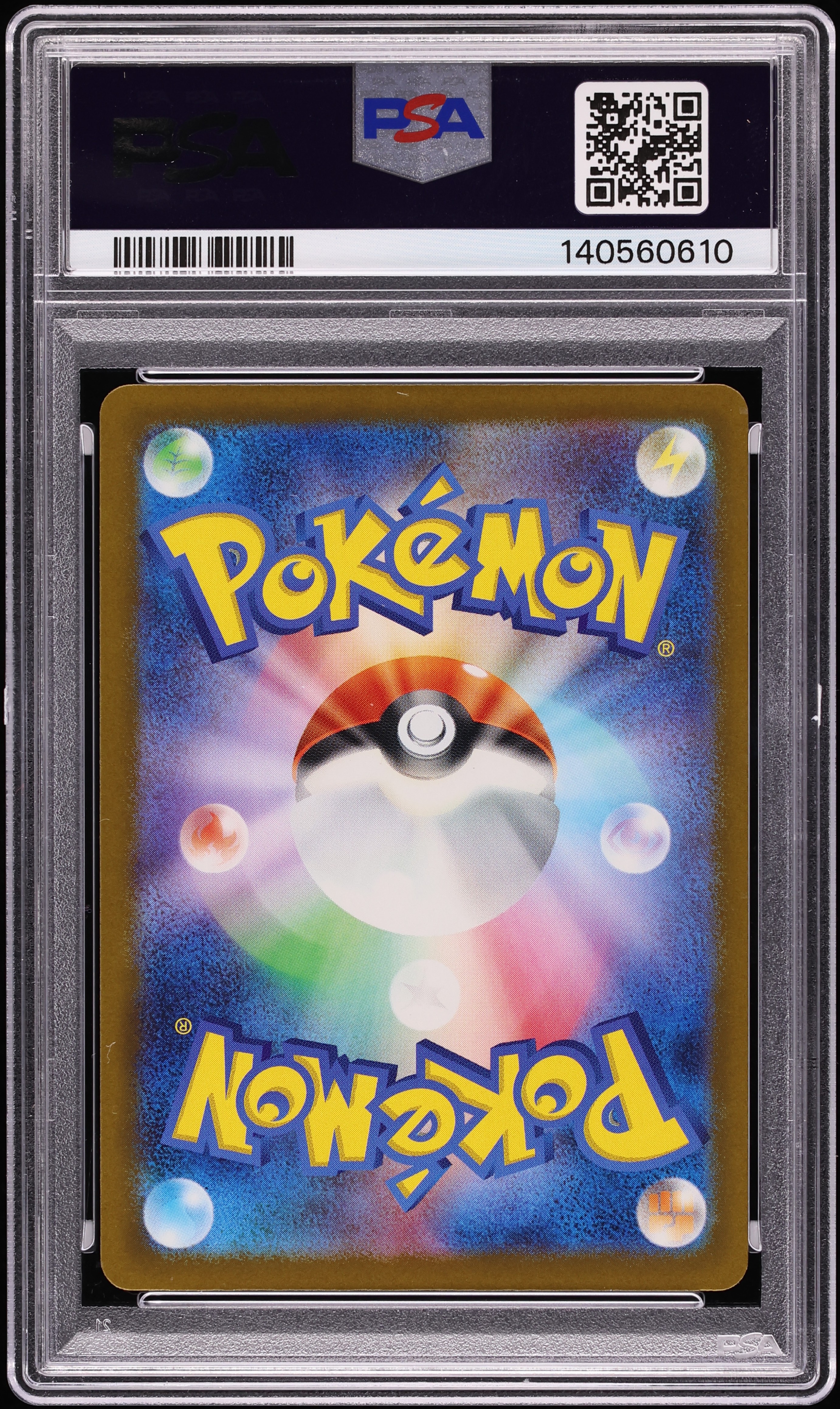2025 Pokemon Japanese Mega Dream ex SAR Pikachu ex #234 PSA 10 GEM