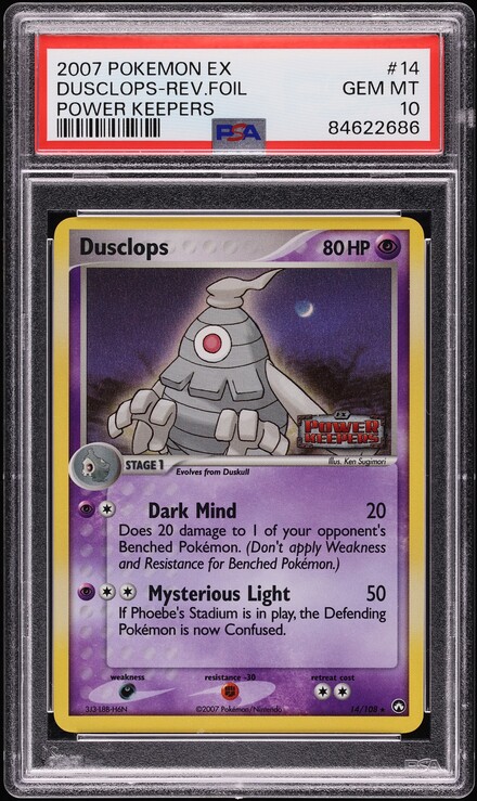 exodia yugioh card Exodia The Forbidden one -Yugioh 3D model 3D printable