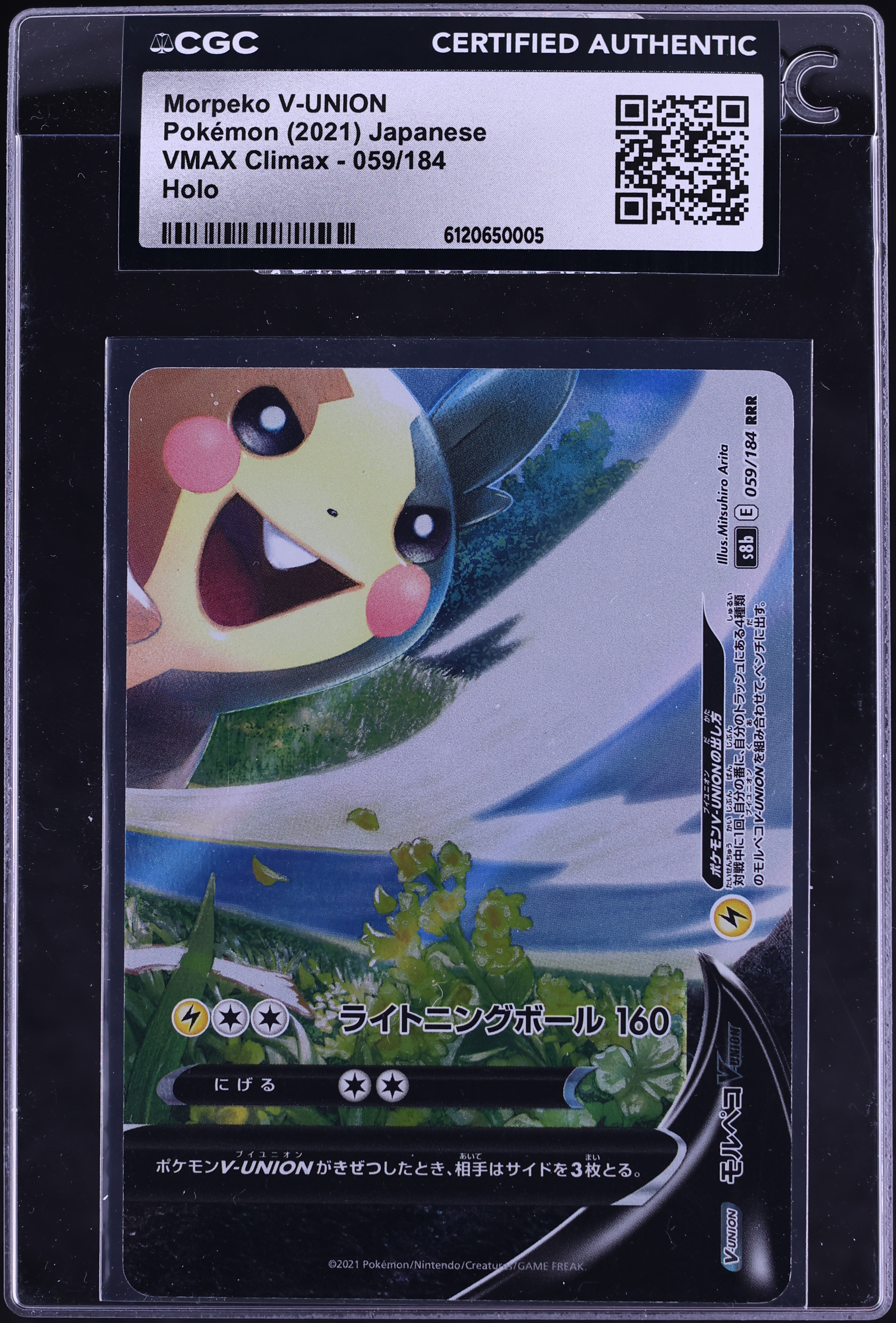 2021 Pokemon Japanese VMAX Climax Holo Morpeko V-UNION #059 CGC