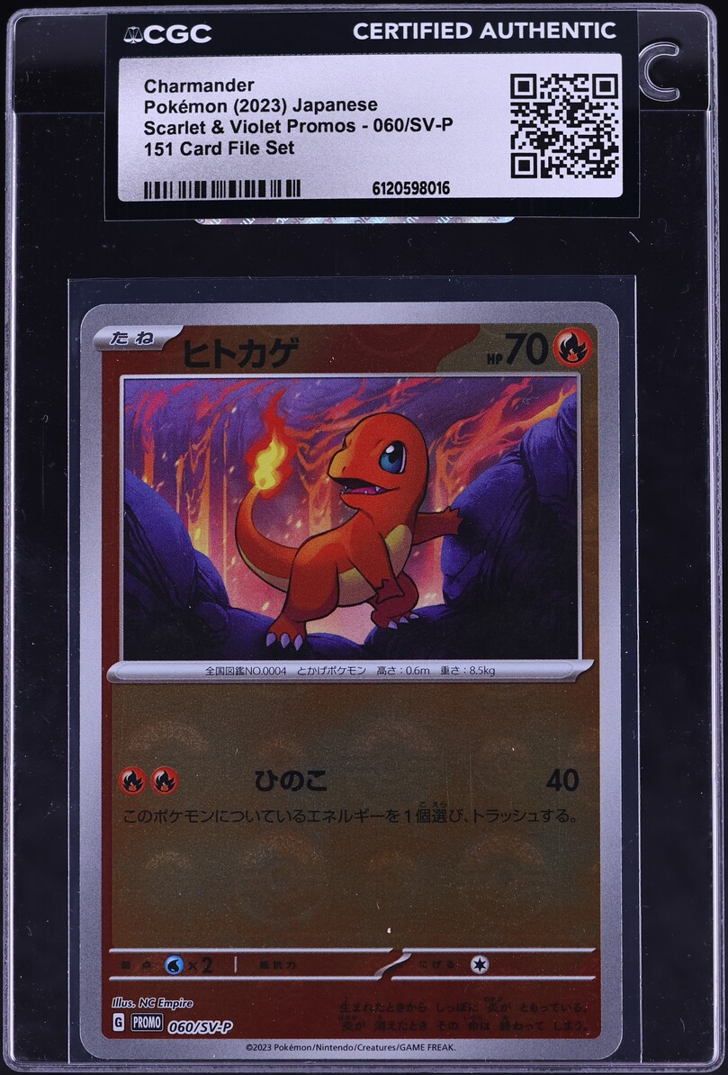 holographic charmander card 4/18 Holo Pokmon (2019) TCG  Whatnot: Shop, Sell, Connect Certification #107091054 Charmander [Reverse Holo] #70 Prices
