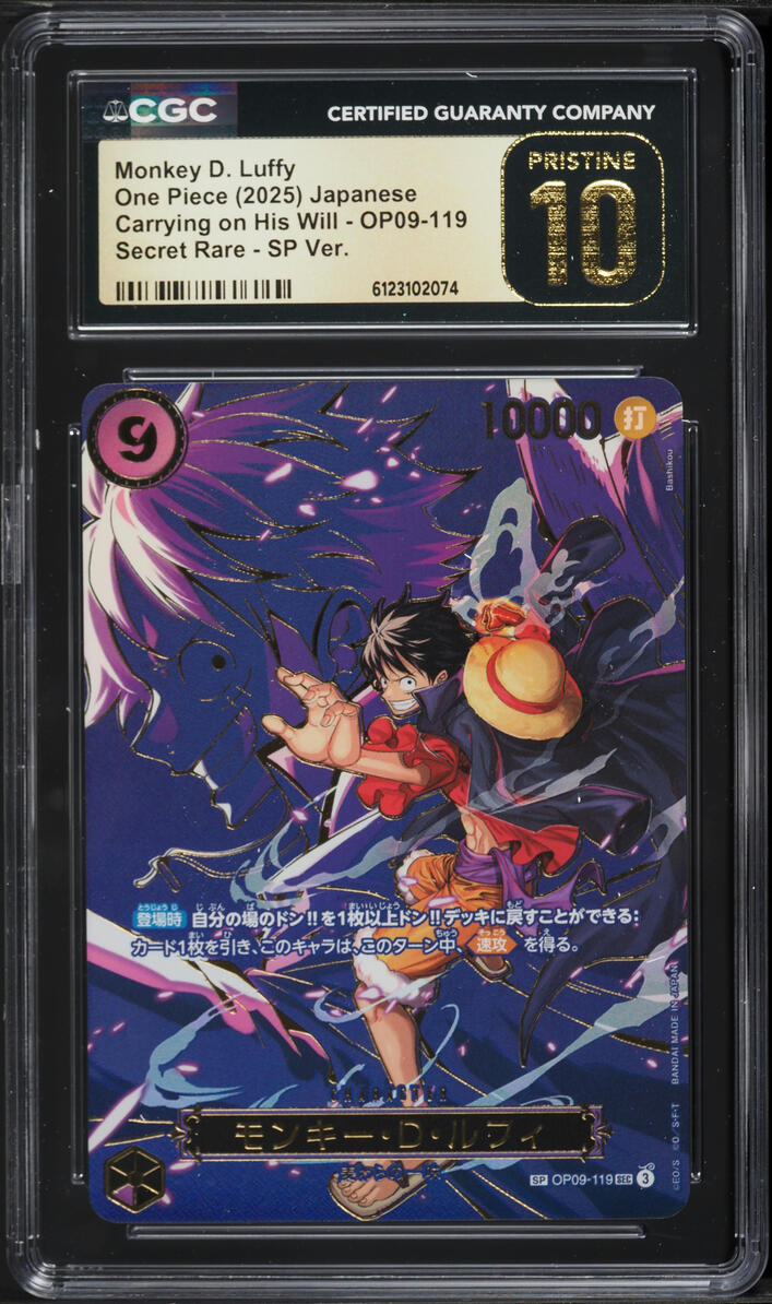 2025 One Piece Japanese Carrying On His Will SEC SP Monkey D. Luffy #OP09-119 CGC 10 PRISTINE