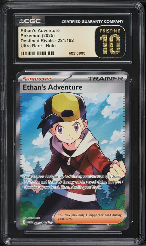 ethan's adventure pokemon card SAR 089/063 sv9a Heat Wave Arena Japane  GLIT Japanese Hobby Shop Card Number / Rarity Ethan's Adventure #221/182 SV10: Destined