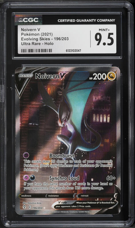 2021 Pokemon Sword & Shield Evolving Skies Alt Art Noivern V #196 CGC 9.5 MINT+