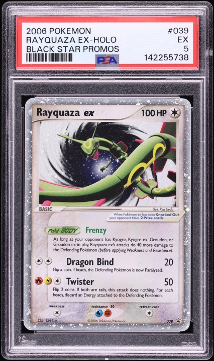 2006 Pokemon Promo Holo Rayquaza EX #39 PSA 5 EX