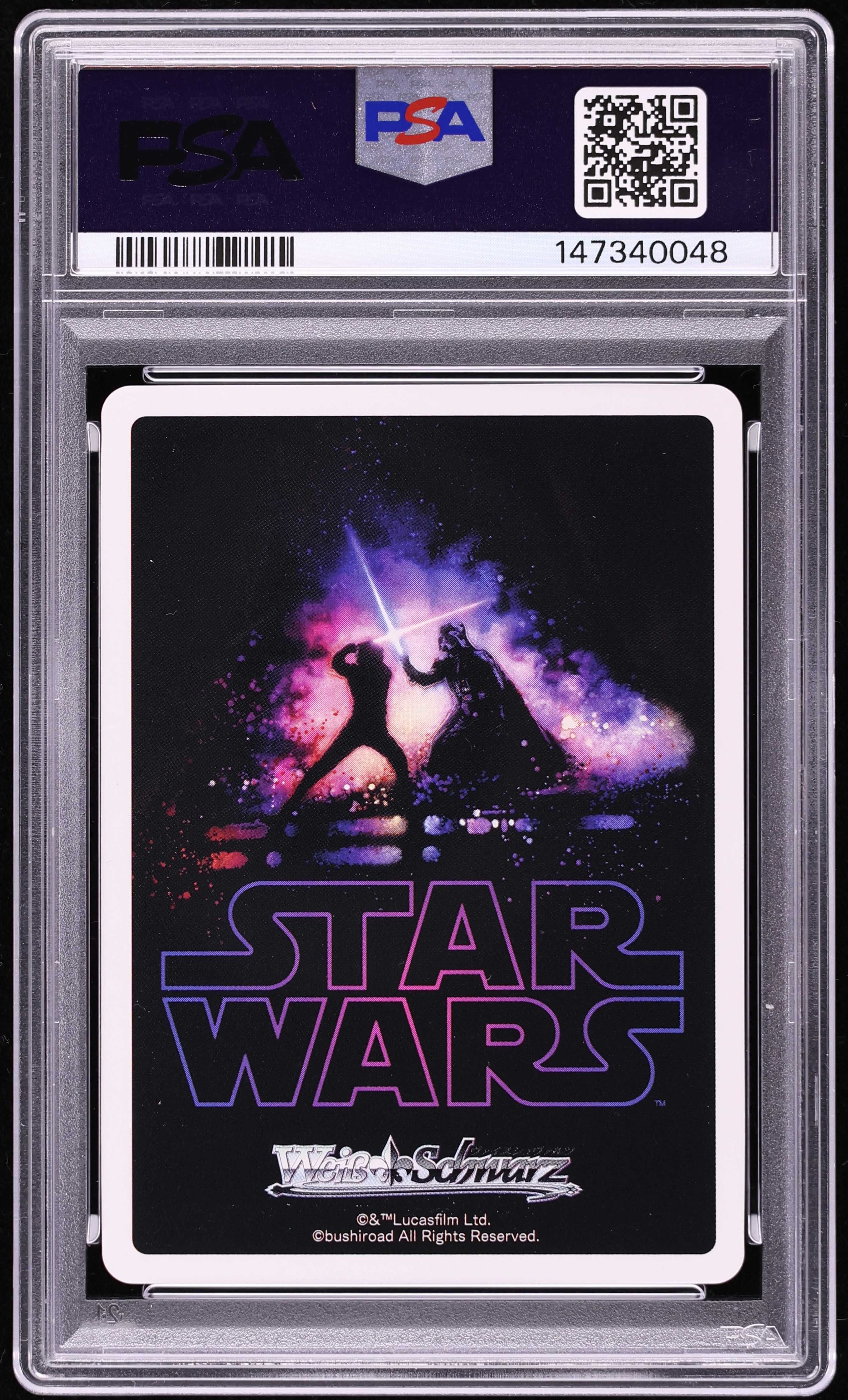 2023 Weiss Schwarz Japanese Star Wars Premium Silver Imperial