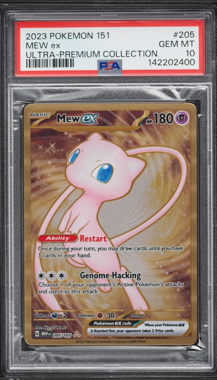 2023 Pokemon Scarlet & Violet 151 Ultra Premium Collection Mew ex #205 ...