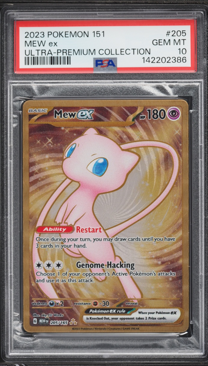 2023 Pokemon Scarlet & Violet 151 Ultra Premium Collection Mew ex #205 PSA 10 GEM MINT