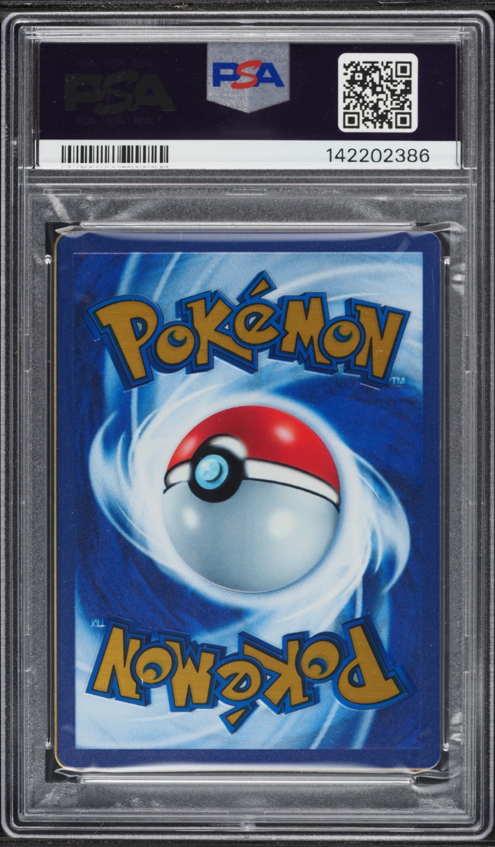 2023 Pokemon Scarlet & Violet 151 Ultra Premium Collection Mew ex #205 PSA 10 GEM MINT