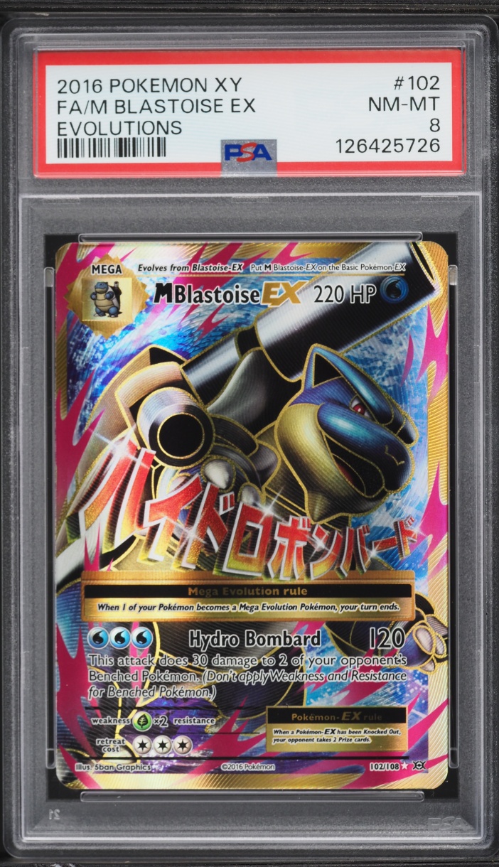 2016 Pokemon XY Evolutions Full Art M Blastoise EX #102 PSA 8 NM-MT