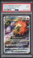 2022 Pokemon Japanese Sword & Shield VSTAR Universe SAR Charizard