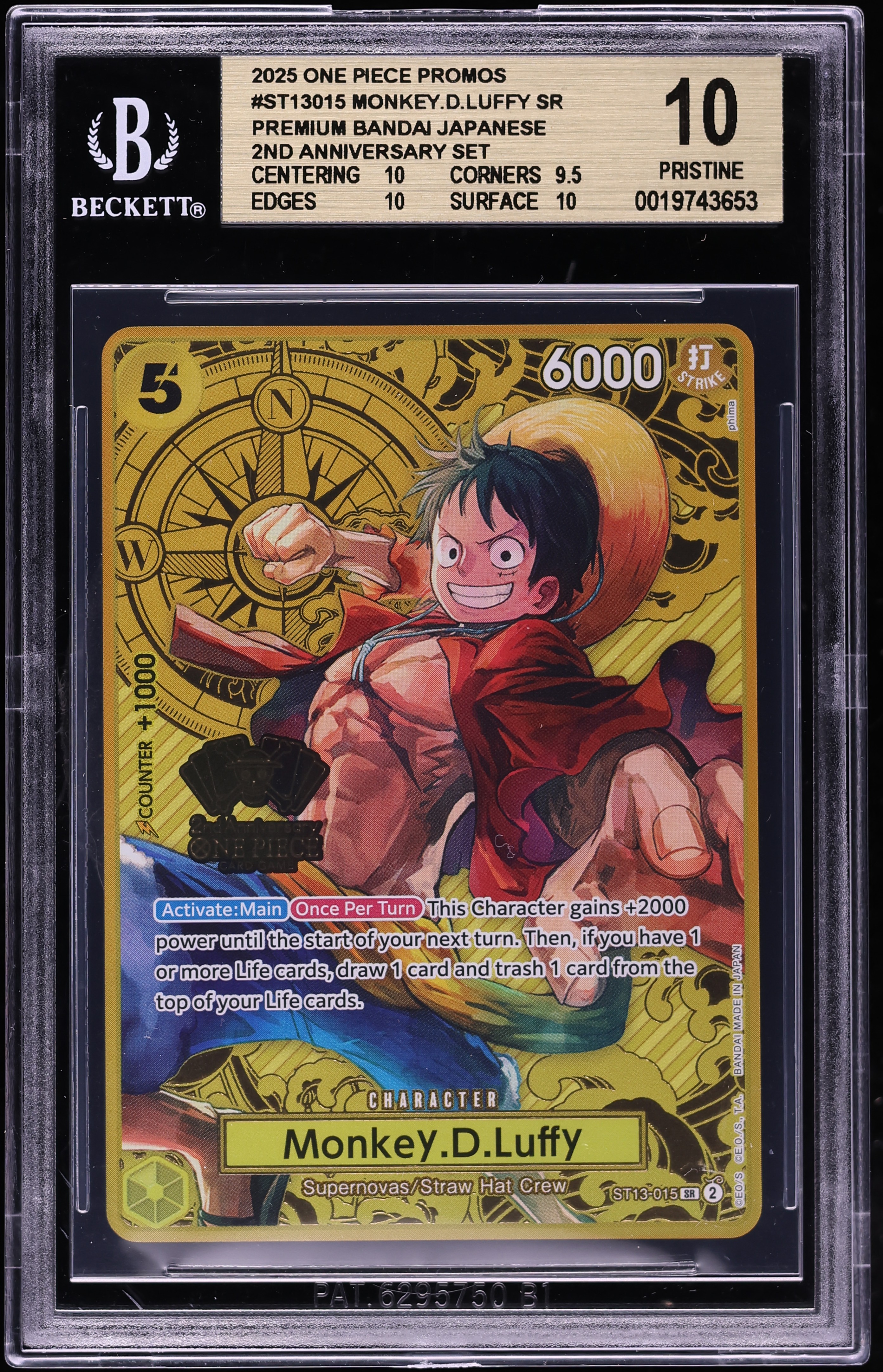 2025 One Piece Promo 2nd Anniversary Set SR Monkey D.Luffy #ST13