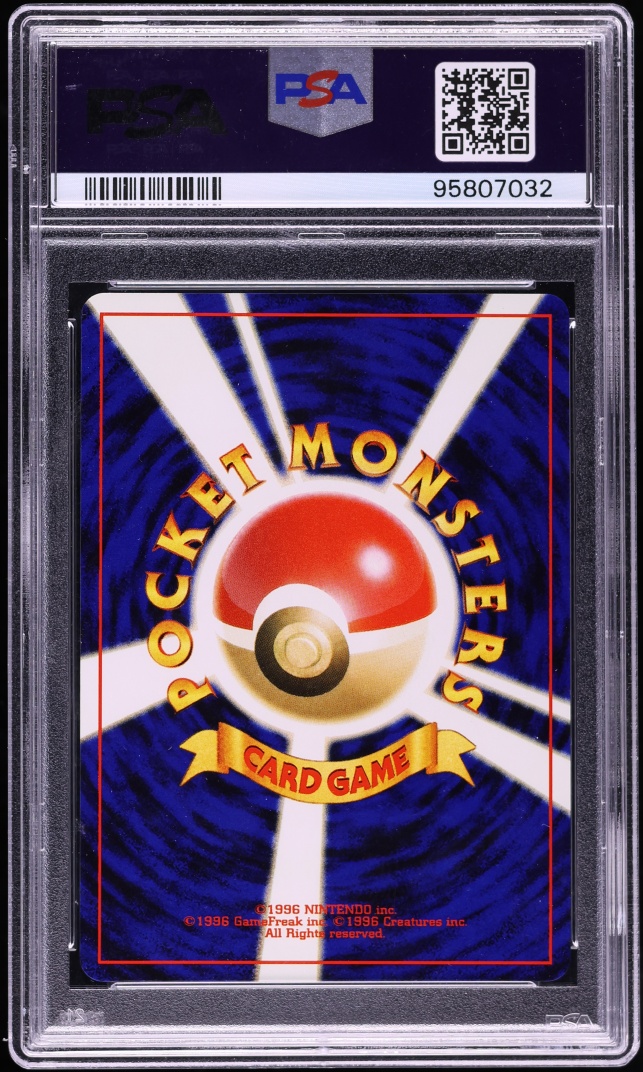 2000 Pokemon Japanese Neo 3 Holo Misdreavus #200 PSA 10 GEM MINT