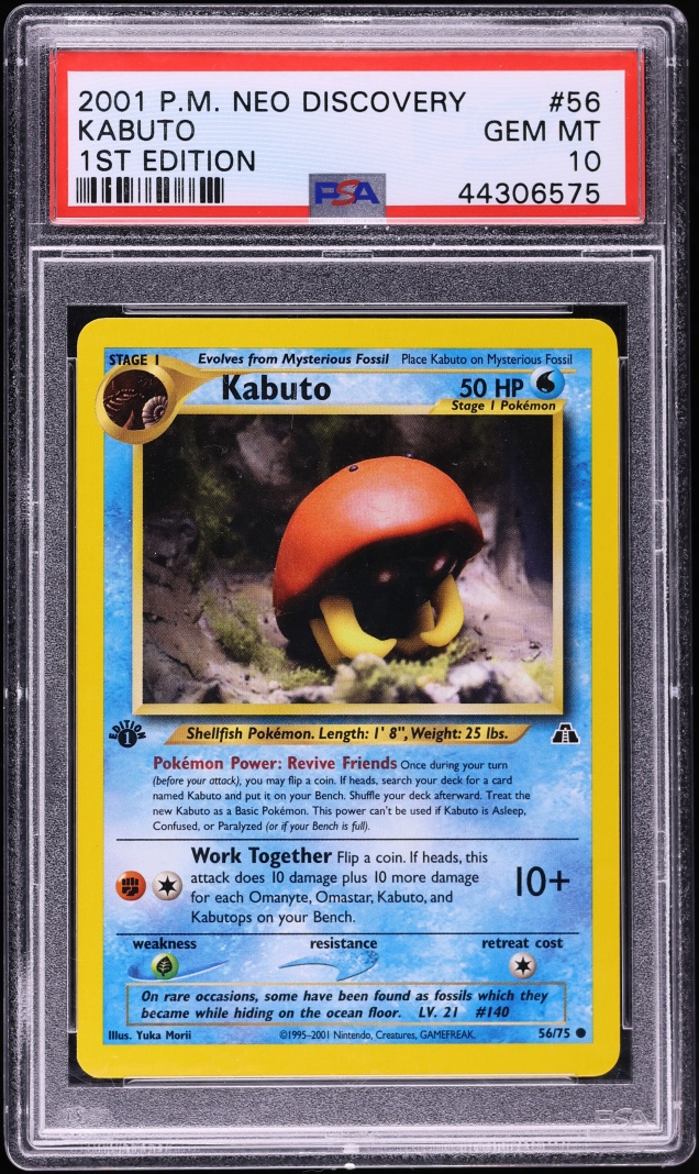 Kabuto