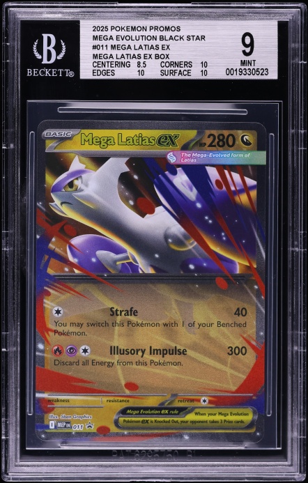 pokemon mega latias card Pokemon ex Box Mega Latias