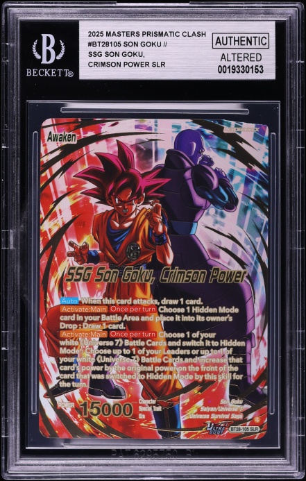 2025 DBS: Fusion World Promotional Cards 40th Anniv Vol 2 Top 8
