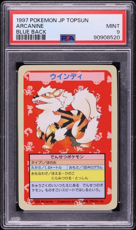 1997 Pokemon Japanese Topsun Blue Back Exeggcute #102 PSA 8 NM-MT