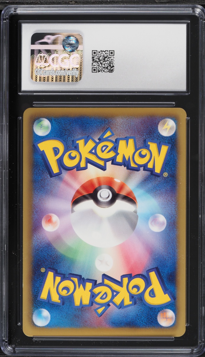 2013 Pokemon Japanese Black & White Mewtwo Half Deck Holo Mewtwo #1 CGC 9 MINT