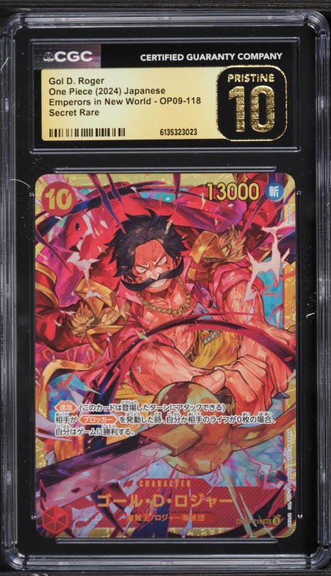 2024 One Piece Japanese Emperors In New World SEC Gol D. Roger