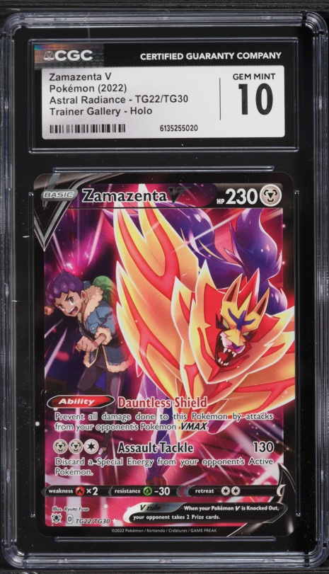 2021 Pokemon Japanese SWSH VMAX Climax CSR Zamazenta V #251 CGC 10 GEM MINT on Fanatics Collect 2021 Pokemon Japanese SWSH VMAX Climax CSR Zamazenta V #251 CGC 10 GEM MINT on Fanatics Collect