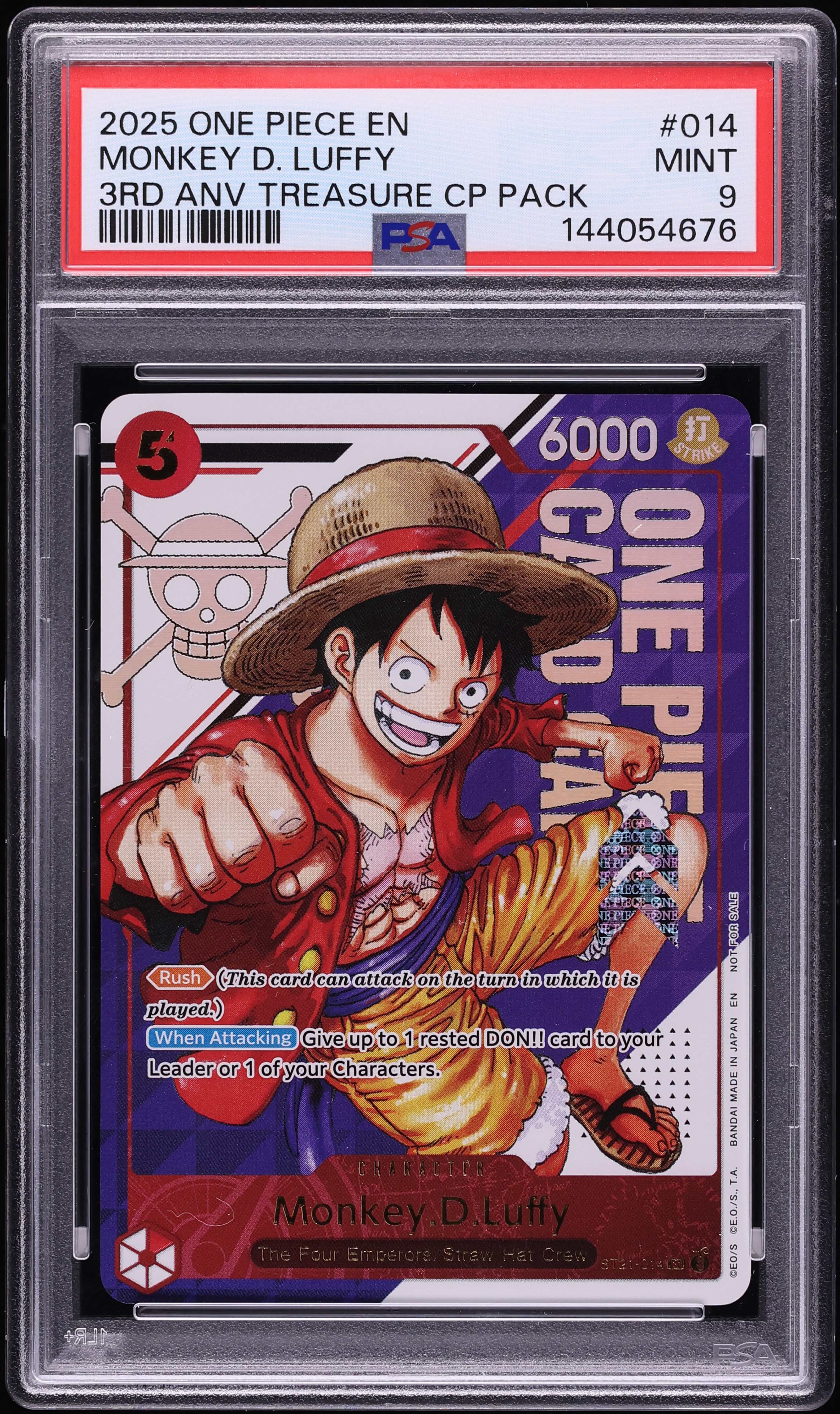 【輸送箱未開封】LUFFY's 3点まとめ売り 2025 One Piece 3rd Anniversary Treasure Pack SR Monkey D. Luffy