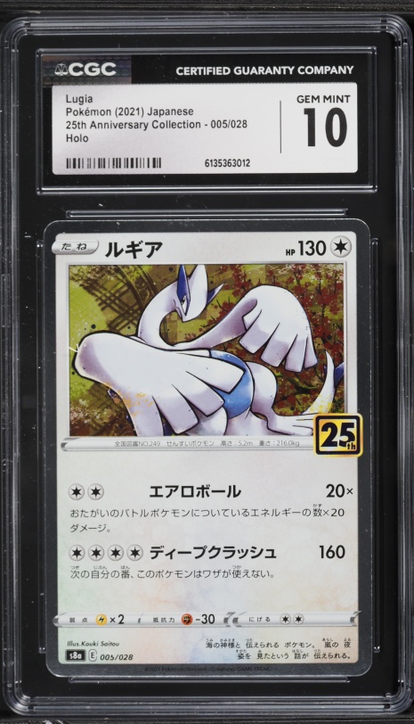 rufflet pokemon card Rufflet 129/162 Reverse Holo