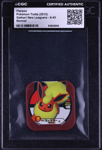 1998 Pokemon Merlin Stickers Series 1 Snorlax #143 CGC 6.5 EXMT+