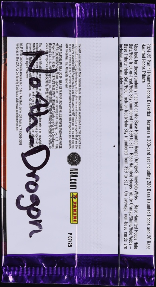 2024 Panini Haunted Hoops Basketball Factory Sealed Pack, 3ct Cards