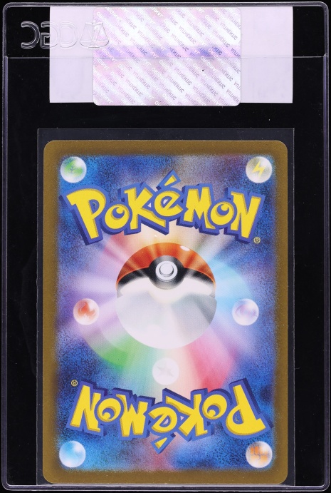 2023 Pokemon Japanese Scarlet & Violet Ruler Of The Black Flame Holo Charizard EX #66 CGC AUTH