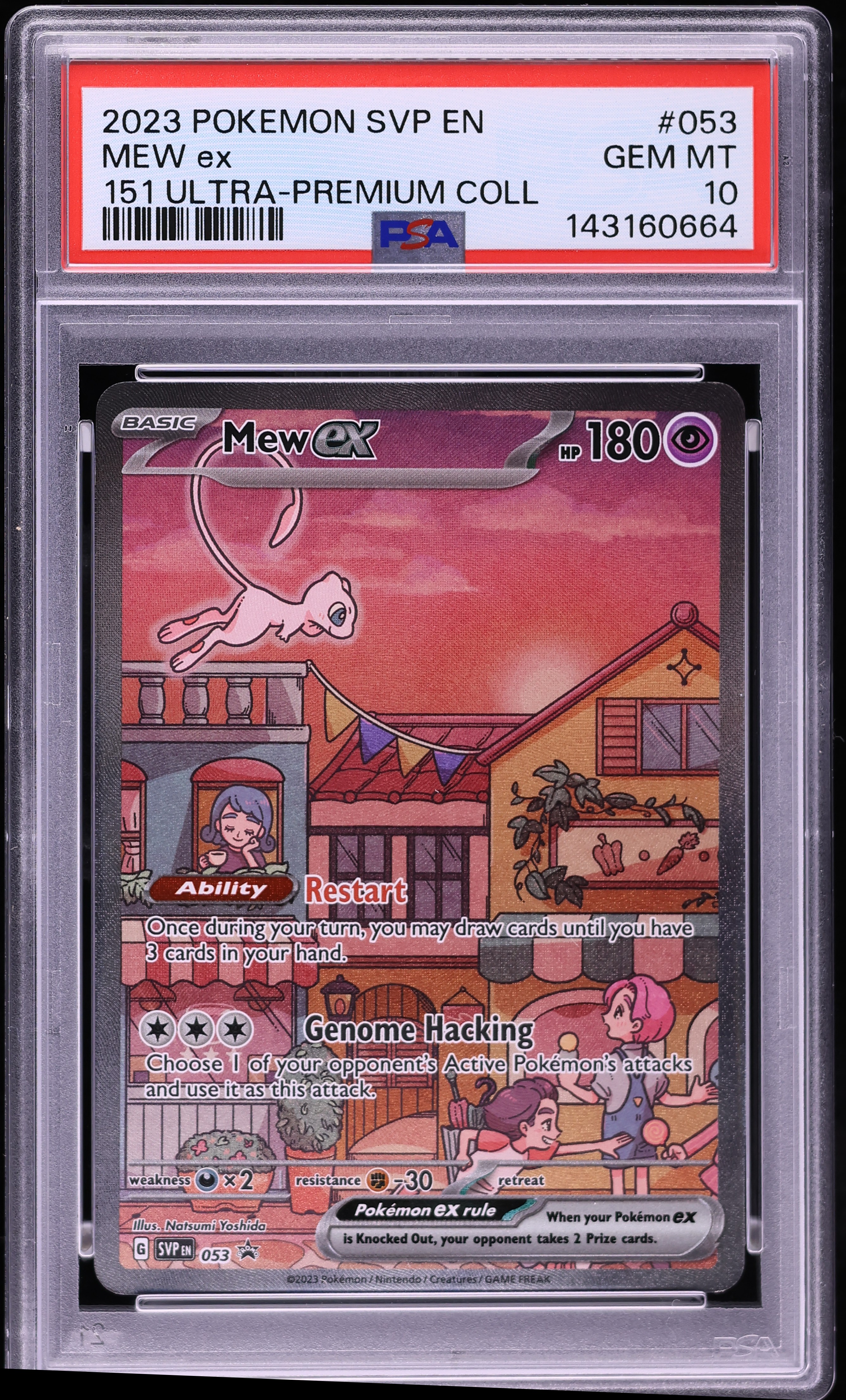 2023 Pokemon Scarlet & Violet Promo 151 Ultra Premium Full Art Mew