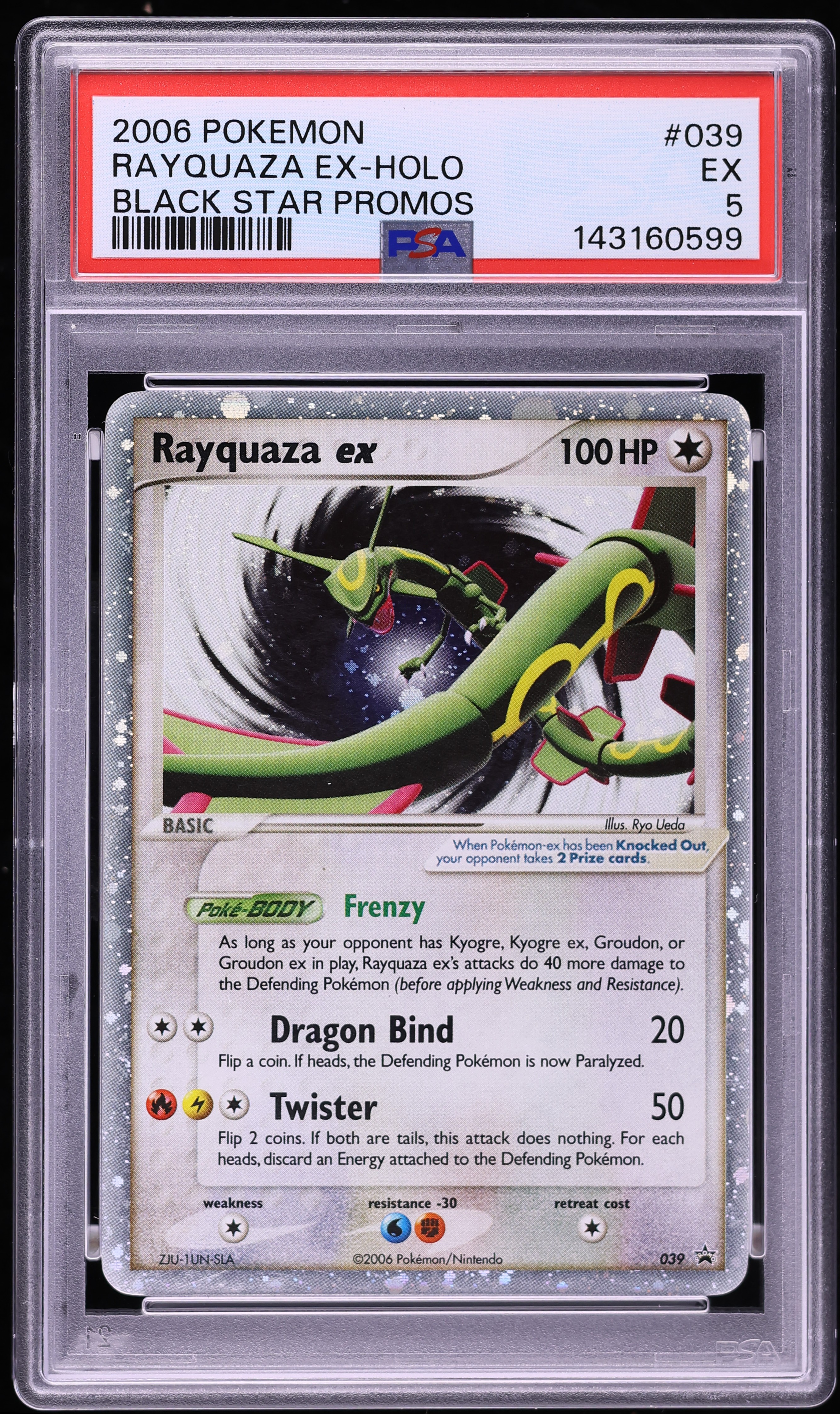gen 1 pokemon card packs Pokemon TCG 10 Card Vintage WoTC Mystery Pack - Guaranteed 1st Edition -  English & Authentic