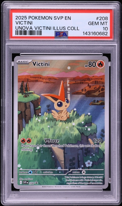 2025 Pokemon Japanese SV Promo Black Bolt & White Flare Victini