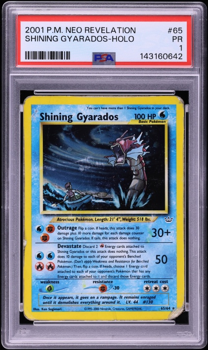 can you use pokemon code cards in pokemon tcg pocket Pokemon Card Smeargle Lv.27 No.235 Old Back Holo Rare EX Japanese s624 main image 1