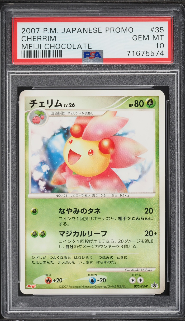 2007 Pokemon Japanese Promo Meiji Chocolate Cherrim #35 PSA 10 GEM MINT