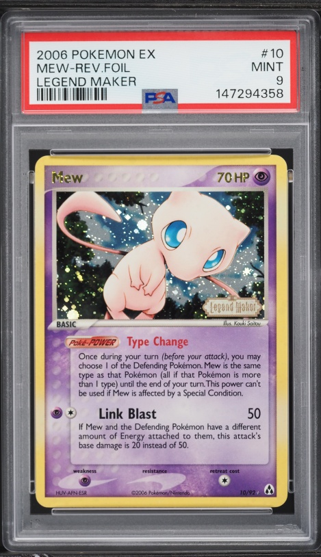 are there any rare trick or trade pokemon cards 10 Pokmon TCG Trick Or Trade Cards Worth The Most Money