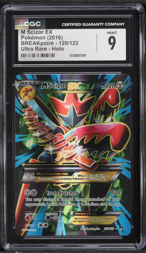 scizor v pokemon card value Pokémon TCG:Scizor ex SR 089/071 sv5M Cyber Judge [RANK: S] main image 1