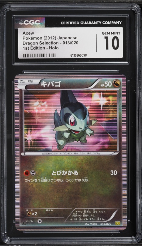 2025 Pokemon Japanese Scarlet & Violet Black Bolt AR Axew #150 CGC 10 GEM  MINT on Fanatics Collect