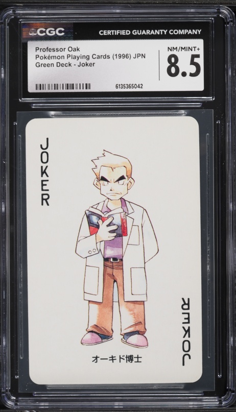 1999 Pokemon Base Set Shadowless 1st Edition Professor Oak #88 SGC