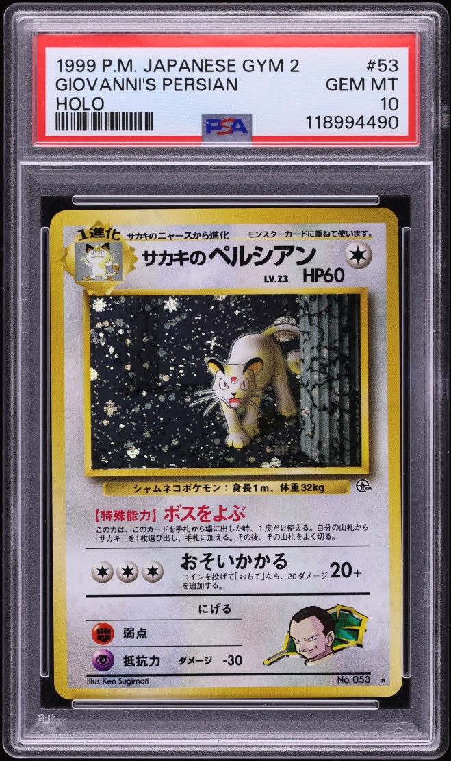 giovanni's persian pokemon card this piece serves as a premier focal point for any high Giovanni's Persian 2000 Gym Challenge