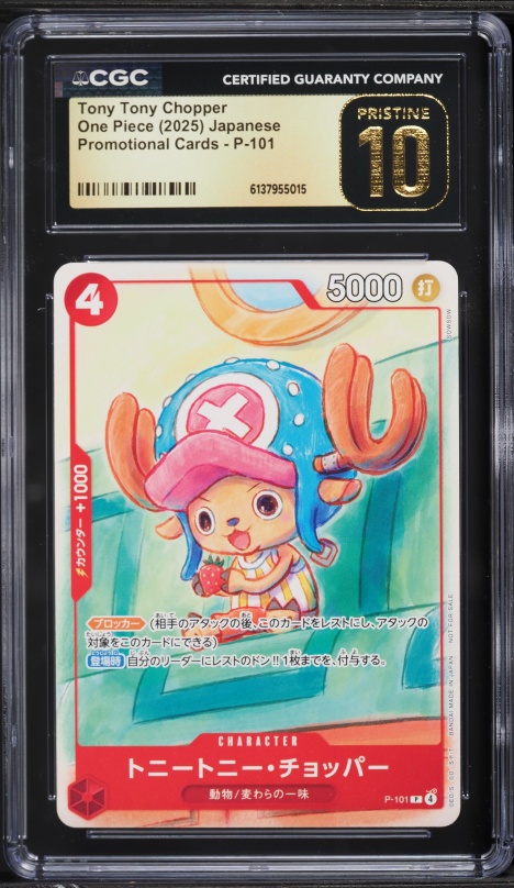 2025 One Piece Japanese Promo Tony Tony Chopper #P-101 CGC 10 GEM