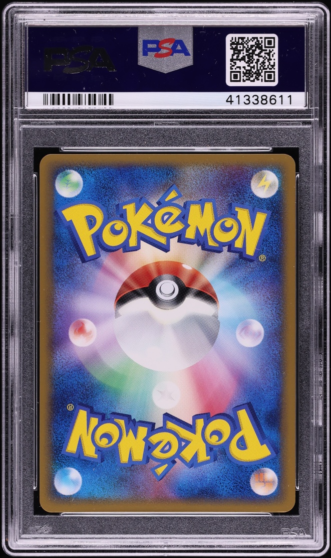 2010 Pokemon Japanese Design Contest Promo Pucchigumi Winner Illusion's Zorua PSA 10 GEM