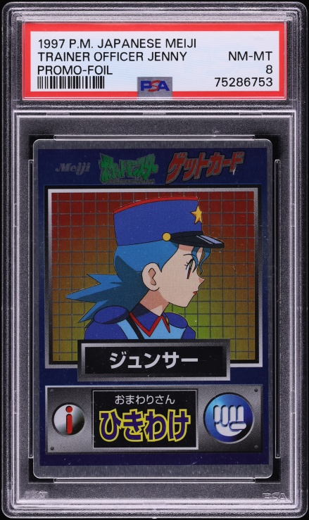 what is the best card in pokemon tcg pocket The 8 best Pokmon Pocket cards in Shining Revelry
